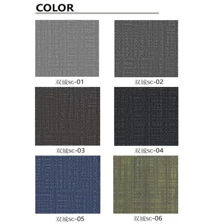 100% PP Carpet Tiles suppliers