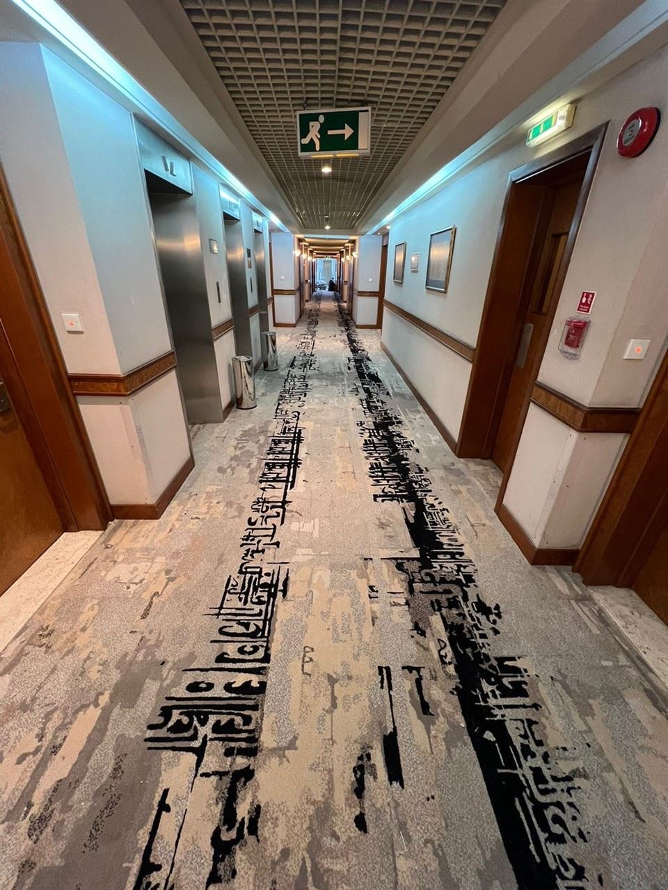 Corridor Axminster Carpet